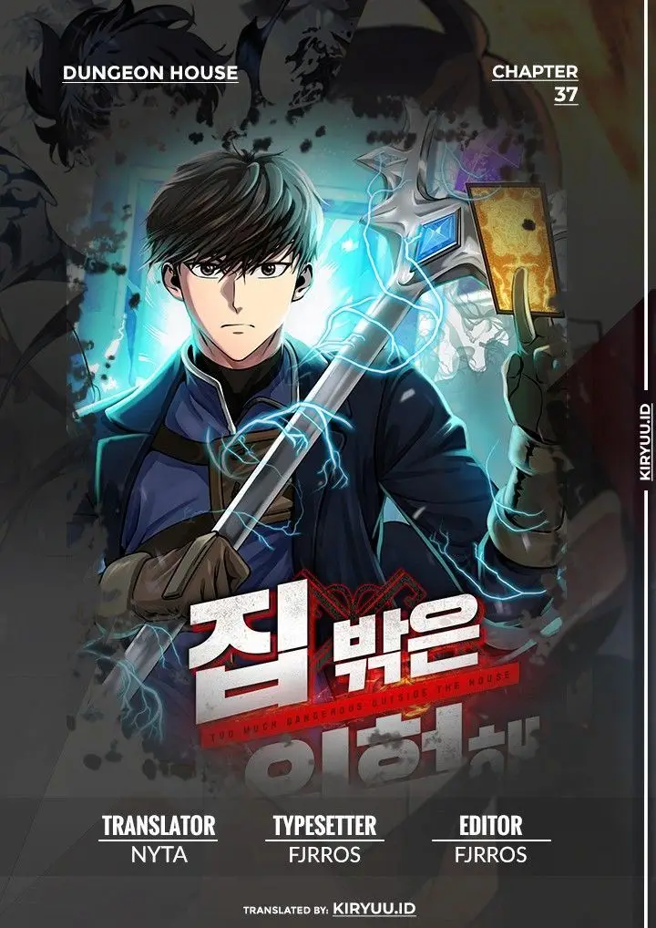 image-komik-dungeon-house-chapter-37-0/61