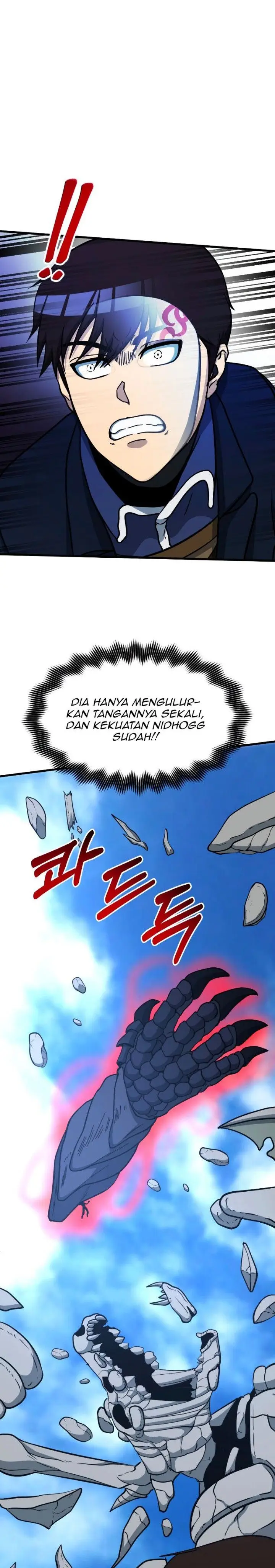 image-komik-dungeon-house-chapter-37-49/61