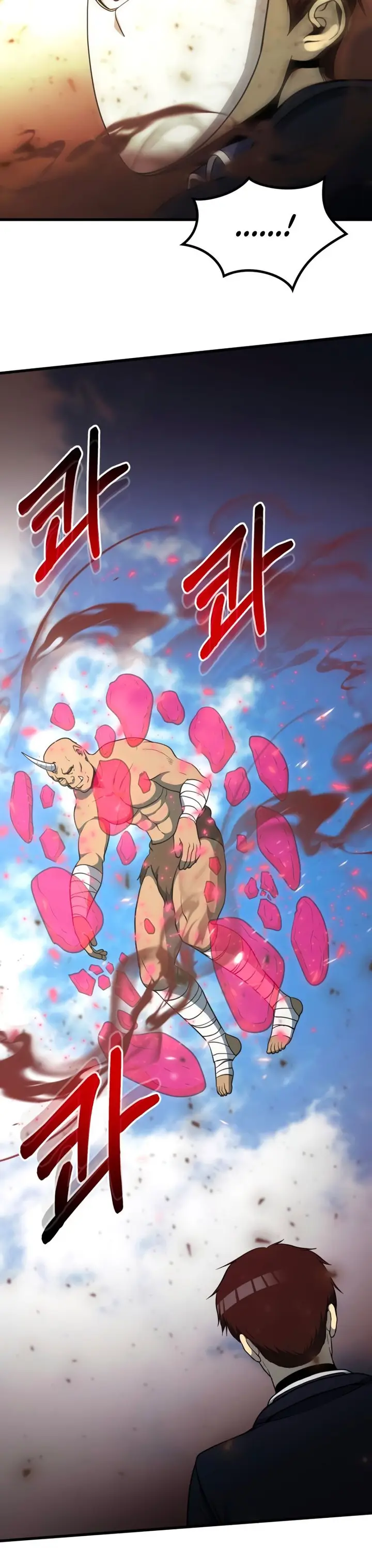 image-komik-dungeon-house-chapter-38-3/49