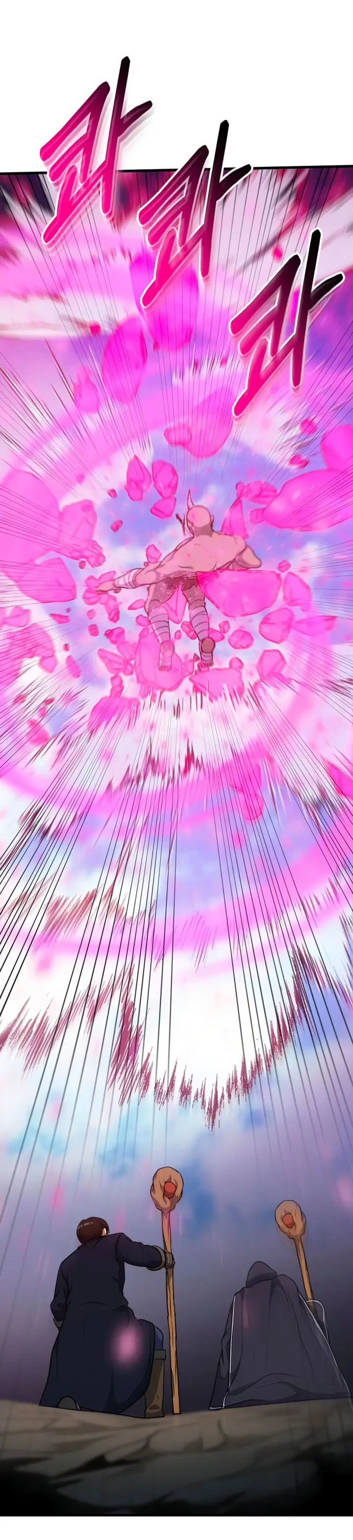 image-komik-dungeon-house-chapter-38-13/49