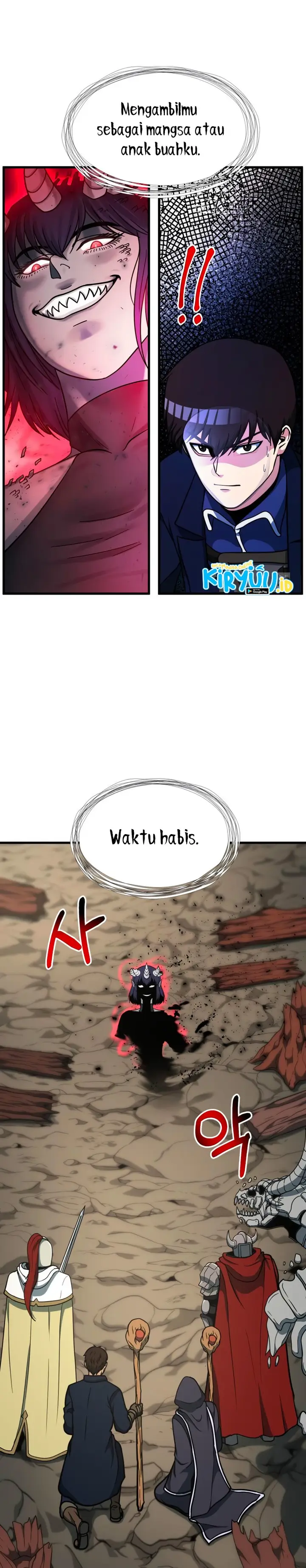 image-komik-dungeon-house-chapter-38-20/49