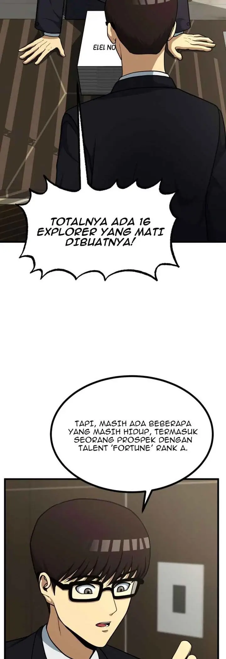 image-komik-dungeon-house-chapter-39-3/66