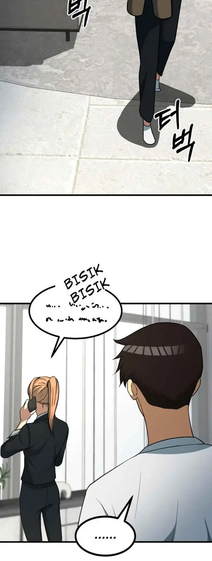 image-komik-dungeon-house-chapter-39-30/66