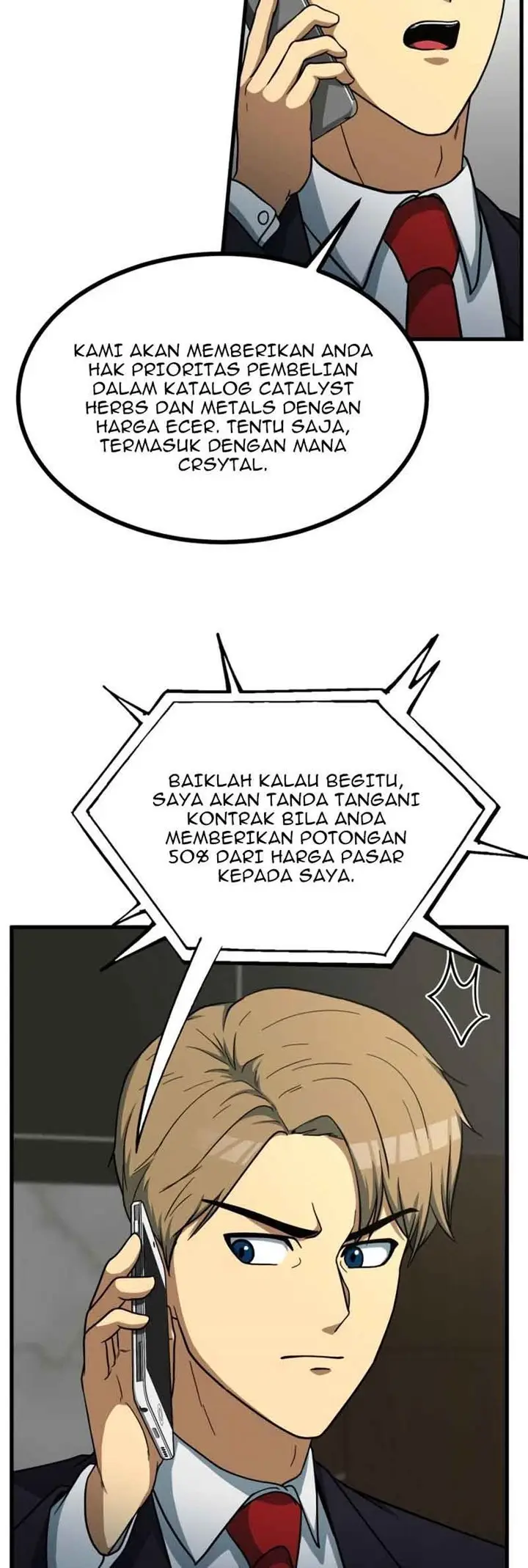 image-komik-dungeon-house-chapter-39-33/66