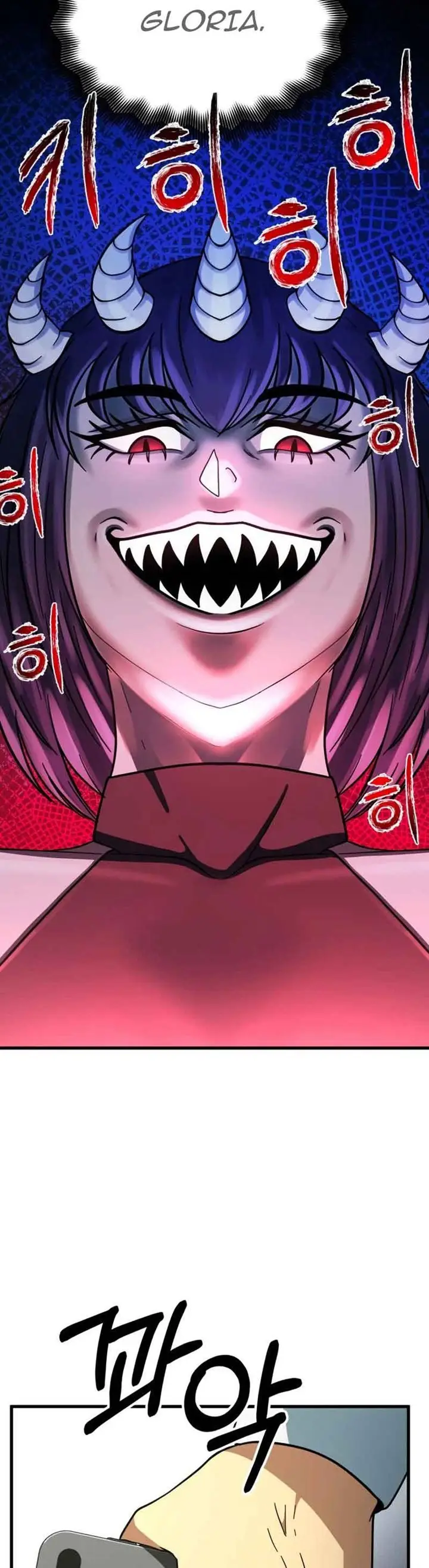 image-komik-dungeon-house-chapter-39-63/66