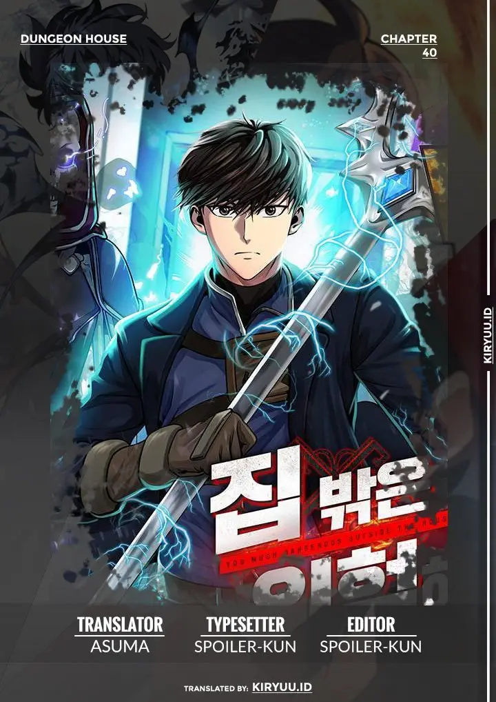 image-komik-dungeon-house-chapter-40-0/81
