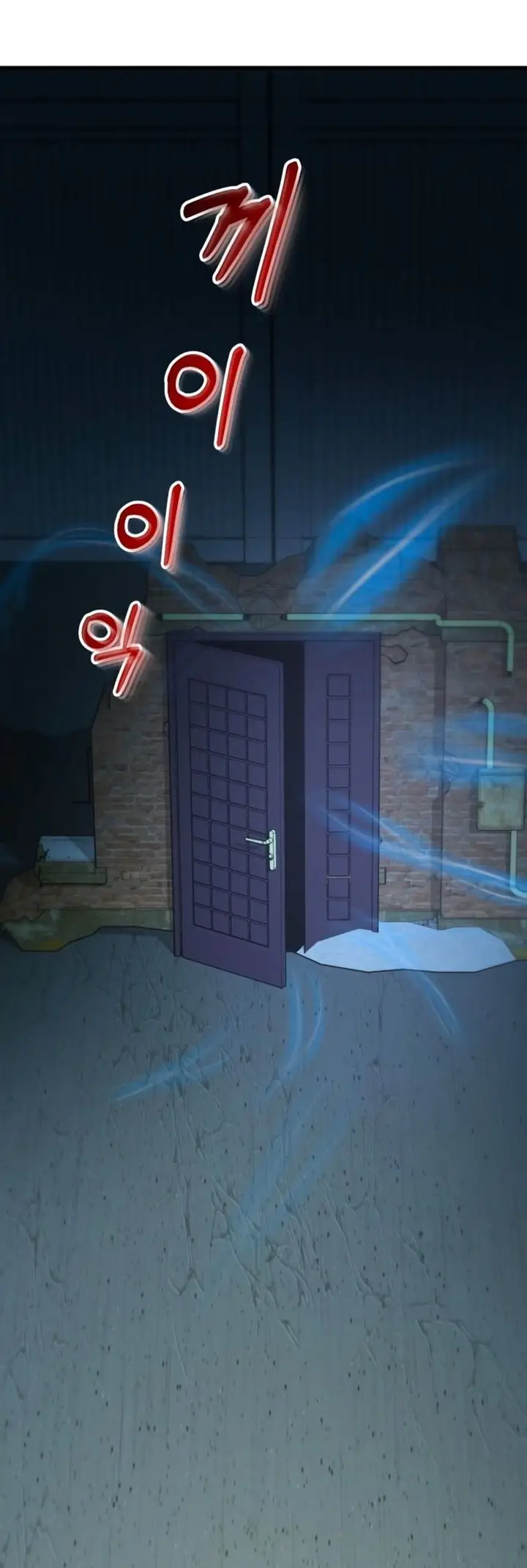 image-komik-dungeon-house-chapter-40-24/81