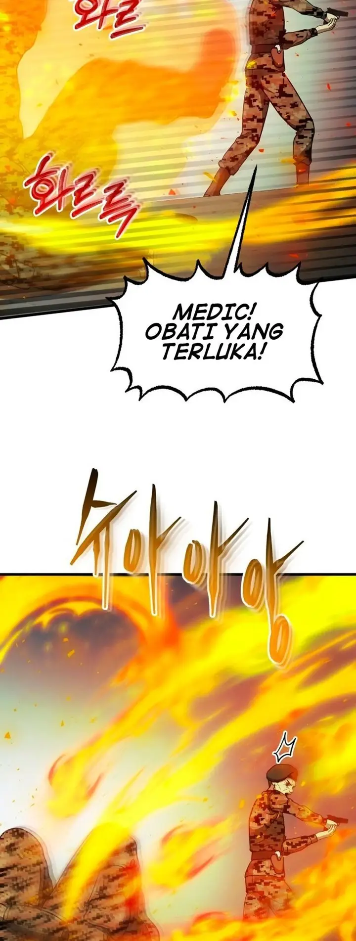 image-komik-dungeon-house-chapter-40-38/81