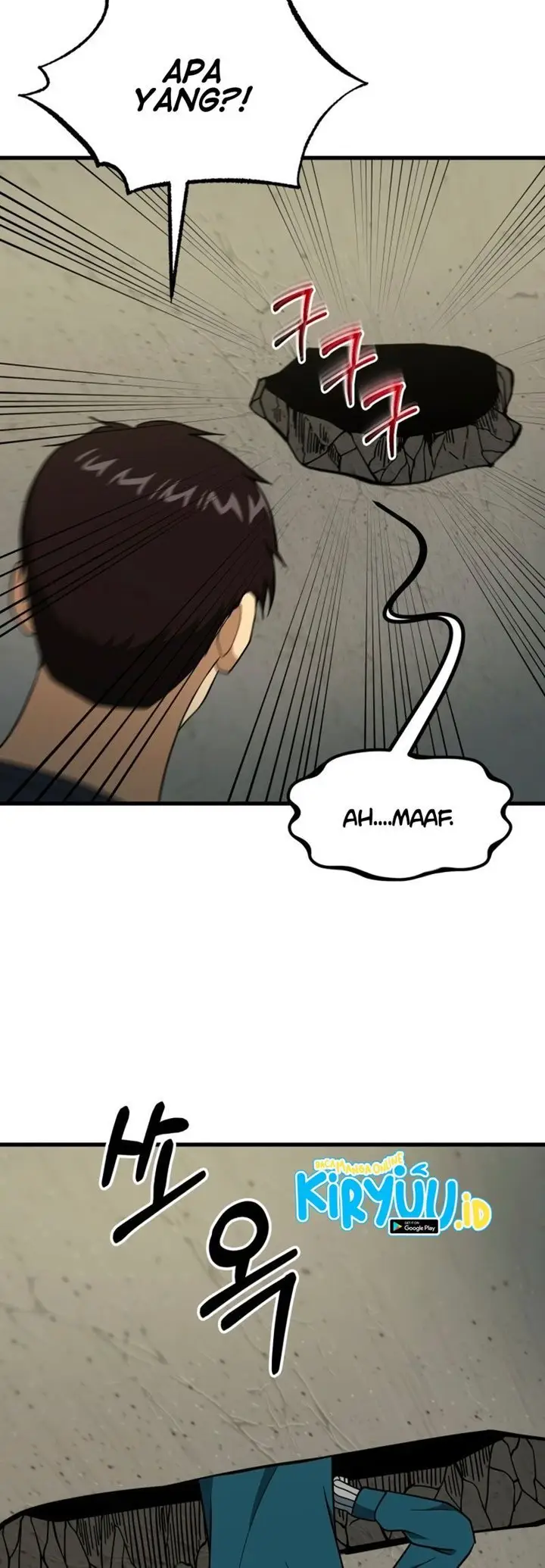 image-komik-dungeon-house-chapter-40-65/81