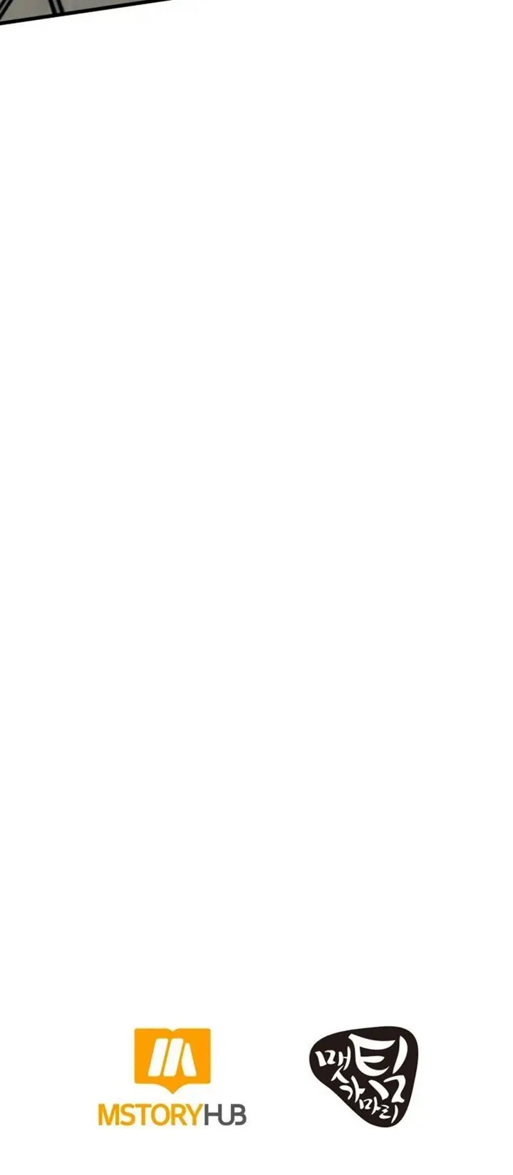 image-komik-dungeon-house-chapter-40-80/81