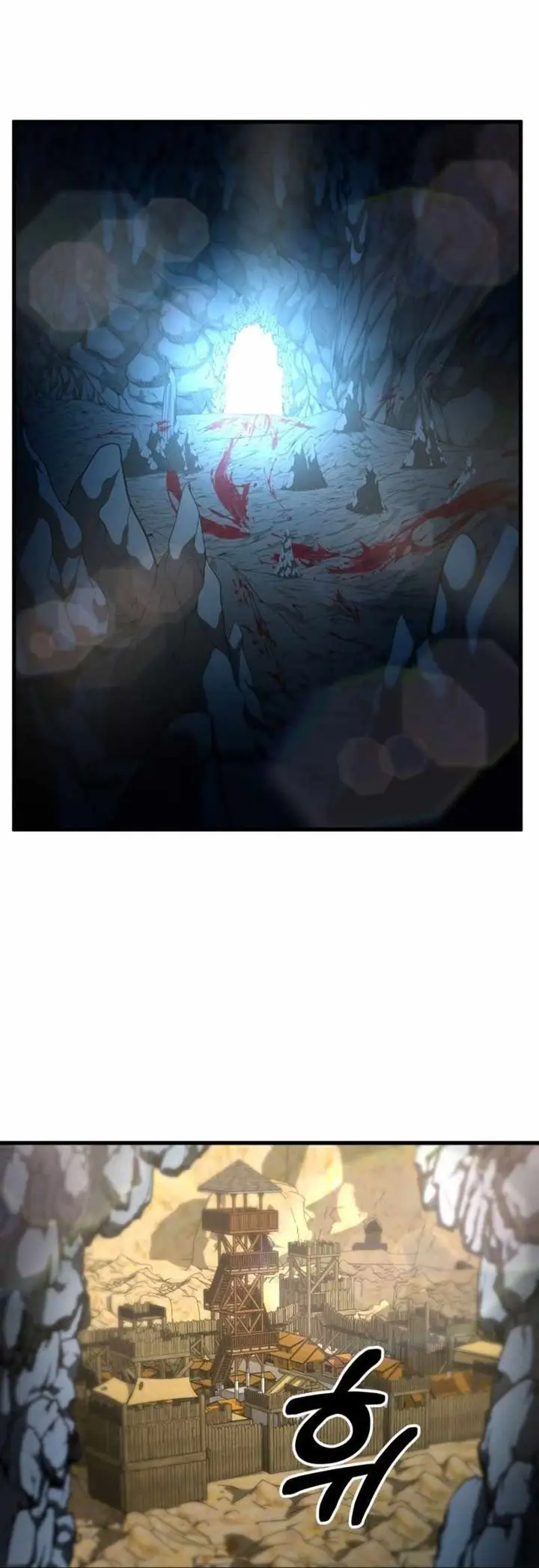 image-komik-dungeon-house-chapter-41-45/71