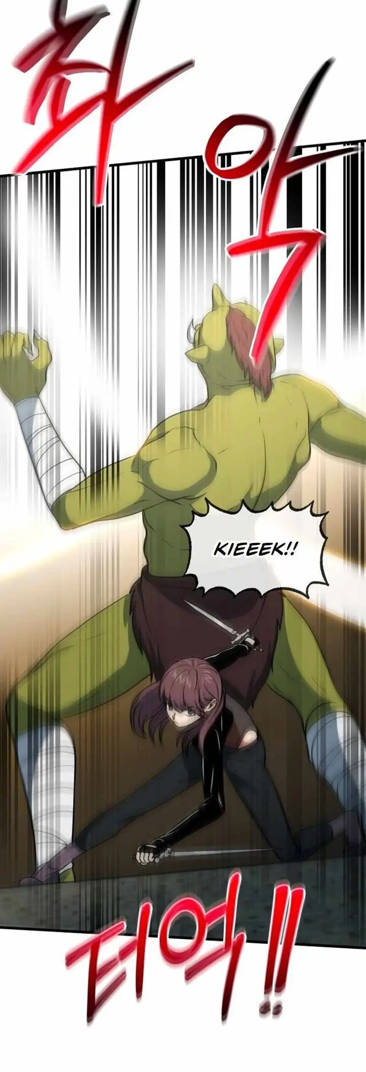 image-komik-dungeon-house-chapter-41-54/71