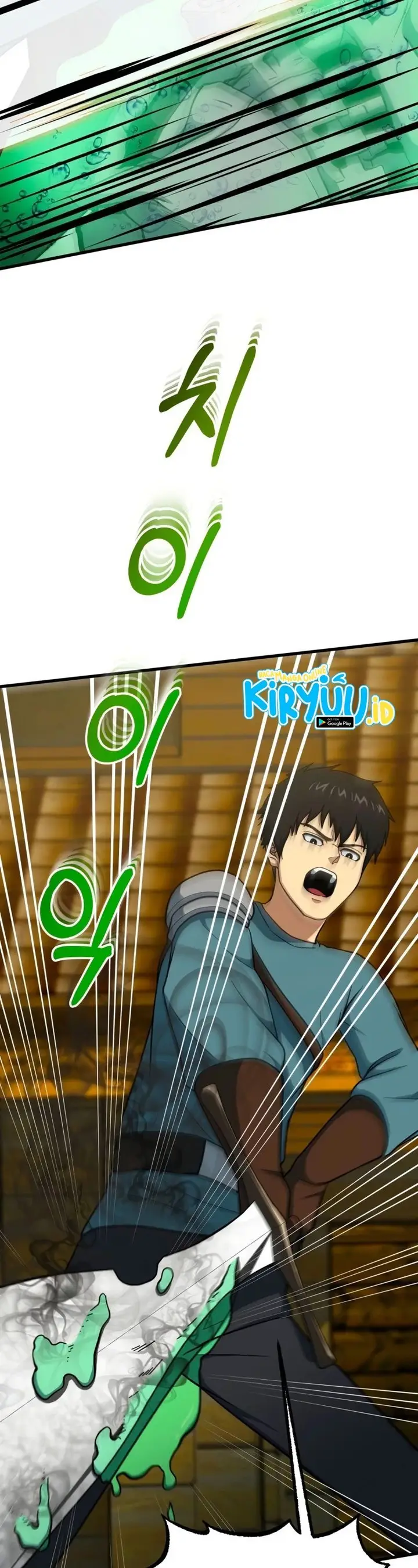 image-komik-dungeon-house-chapter-42-2/59