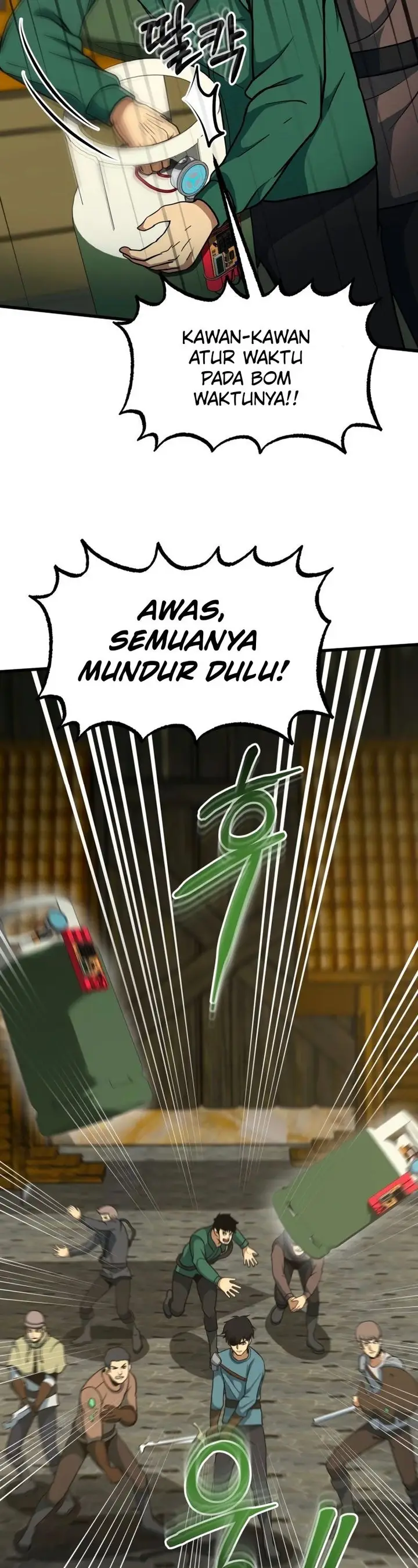 image-komik-dungeon-house-chapter-42-5/59