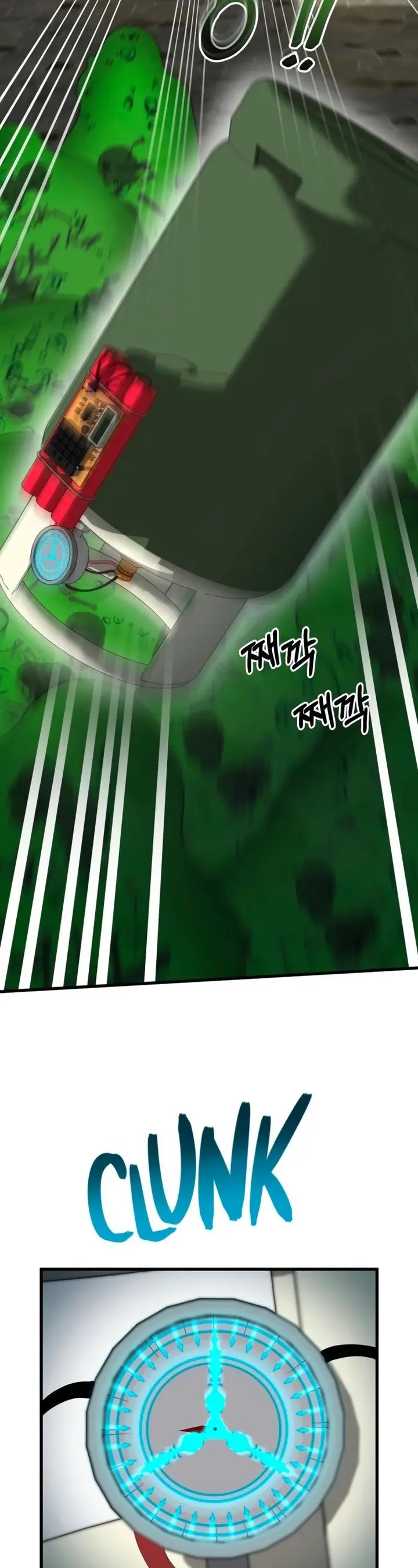 image-komik-dungeon-house-chapter-42-6/59