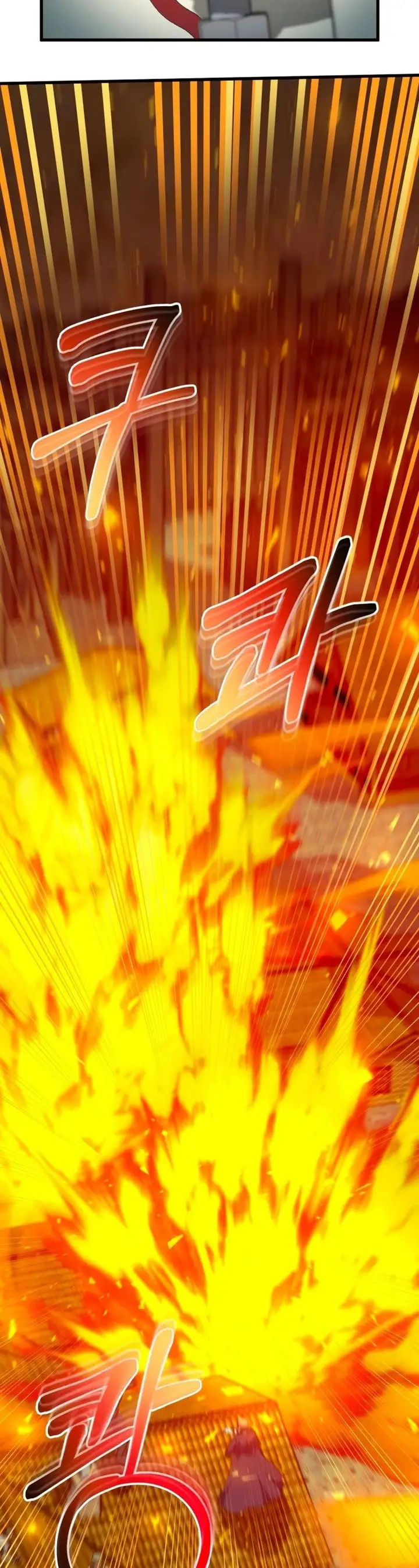 image-komik-dungeon-house-chapter-42-7/59