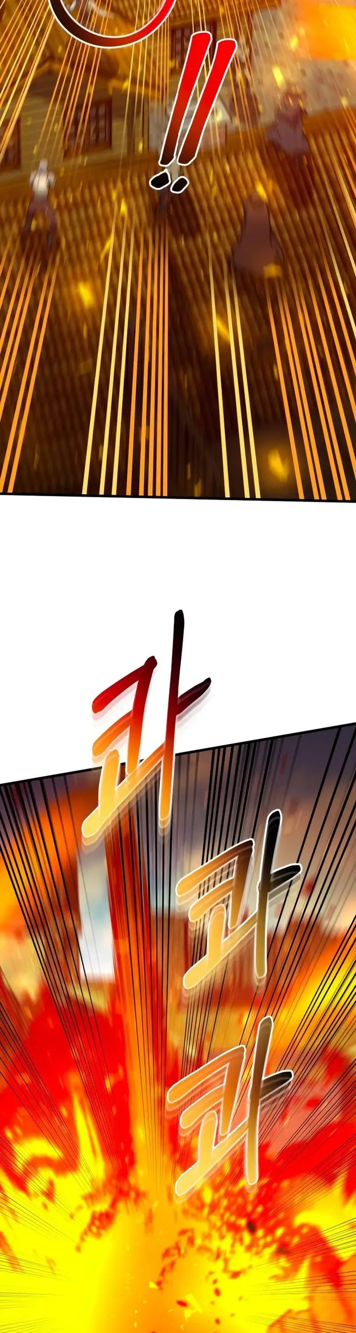 image-komik-dungeon-house-chapter-42-8/59