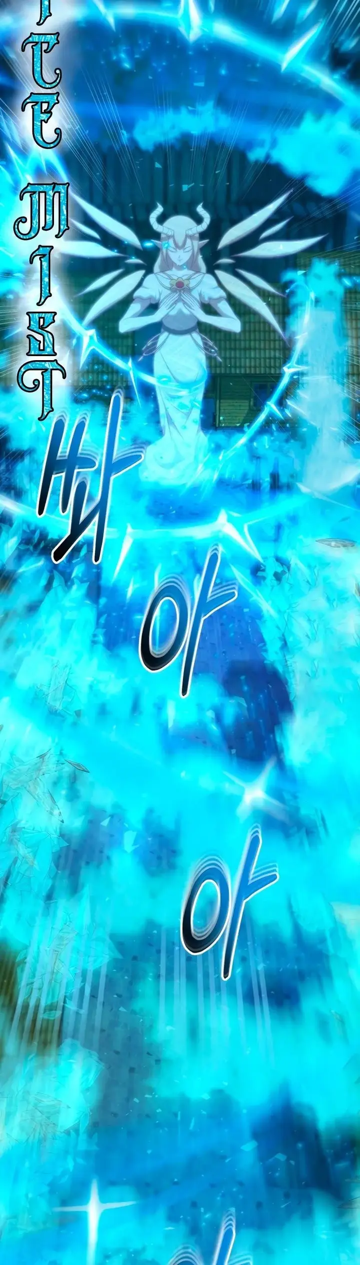 image-komik-dungeon-house-chapter-42-11/59