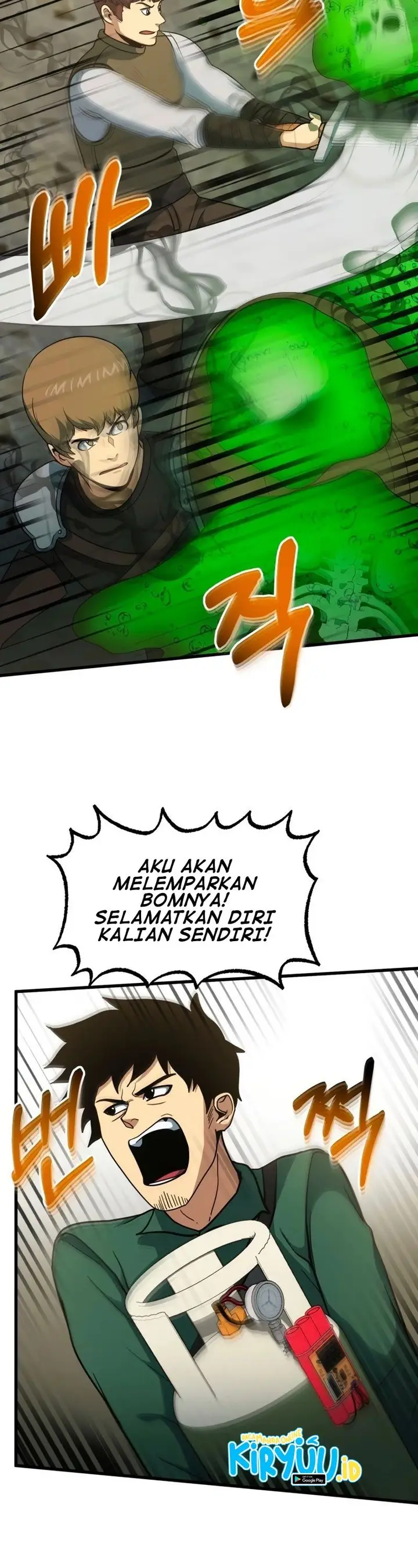 image-komik-dungeon-house-chapter-42-18/59
