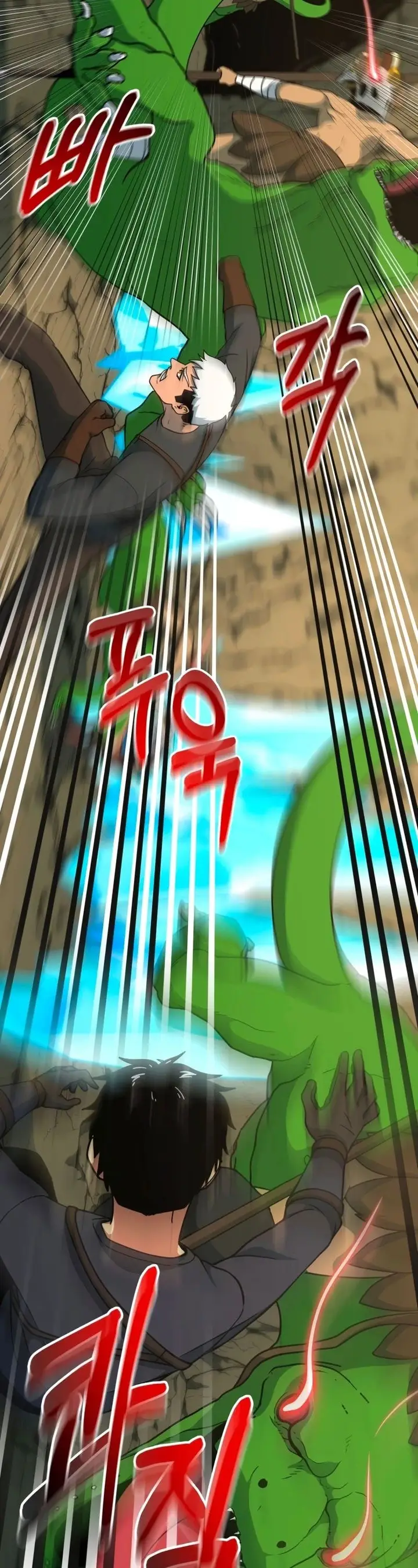 image-komik-dungeon-house-chapter-42-29/59