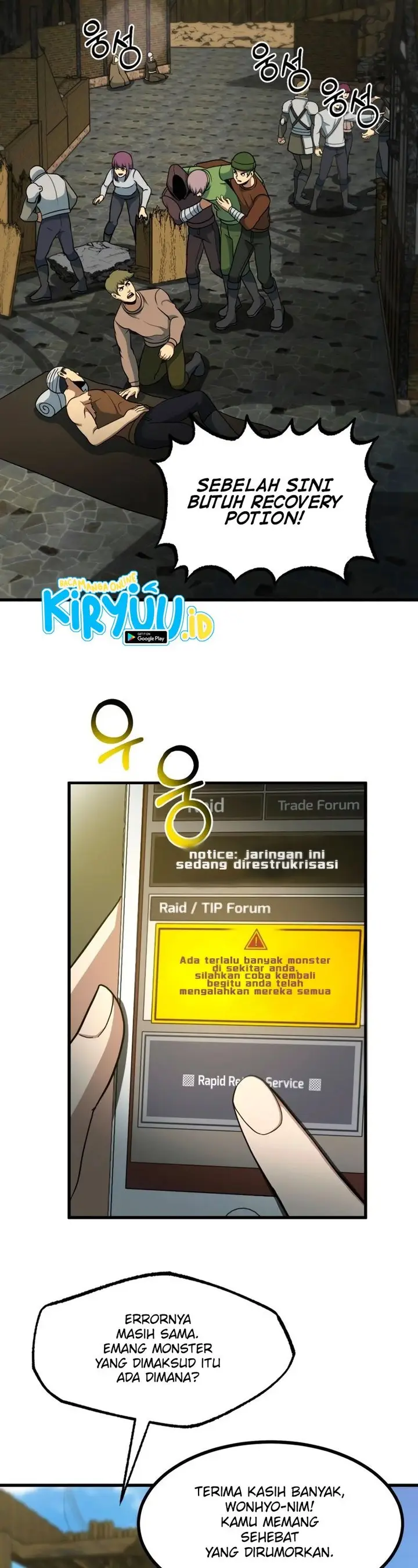 image-komik-dungeon-house-chapter-42-39/59