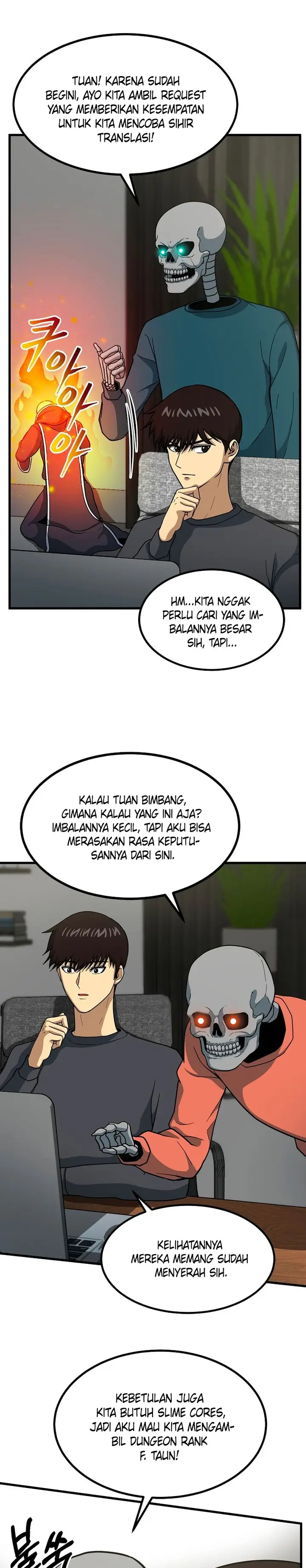 image-komik-dungeon-house-chapter-45-26/43