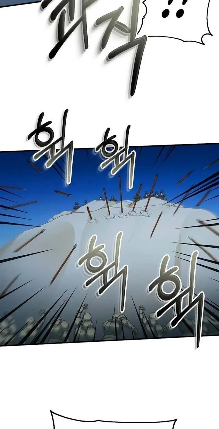 image-komik-dungeon-house-chapter-49-72/76