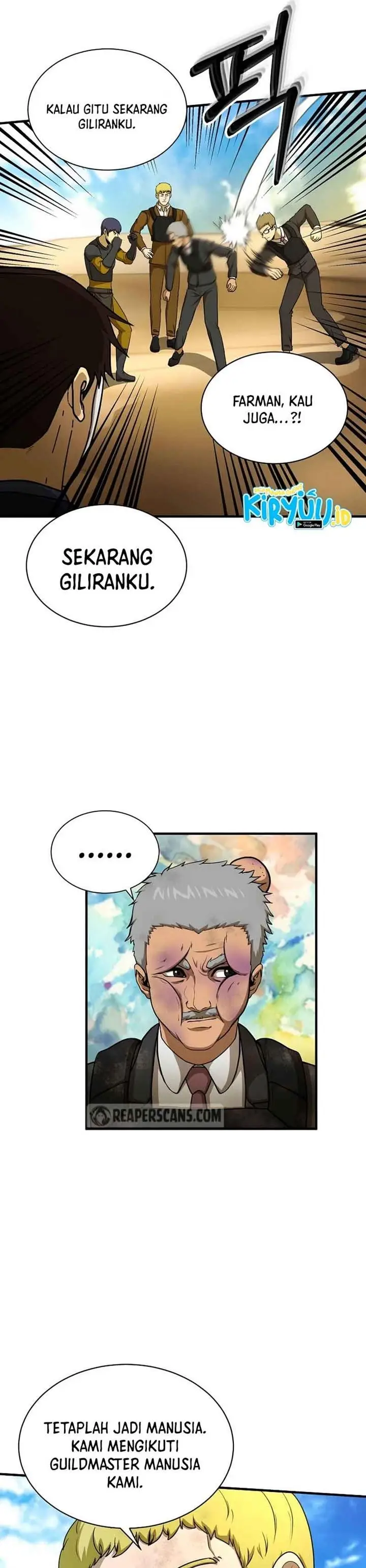 image-komik-dungeon-house-chapter-50-28/34