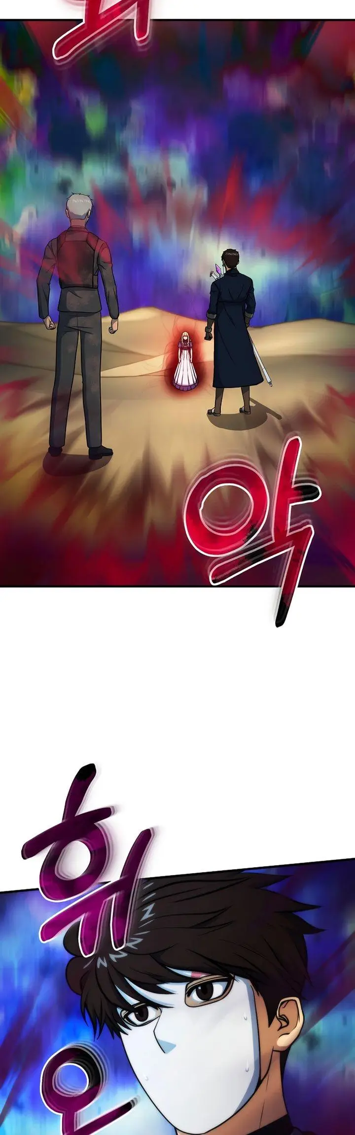 image-komik-dungeon-house-chapter-51-8/51