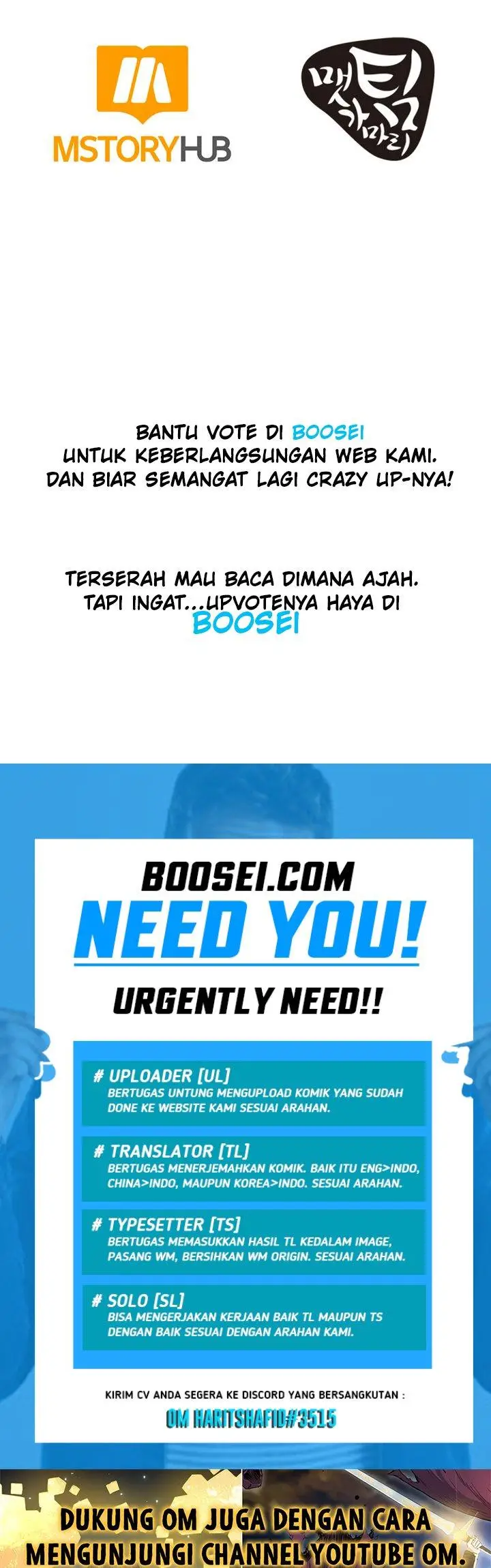 image-komik-dungeon-house-chapter-51-49/51