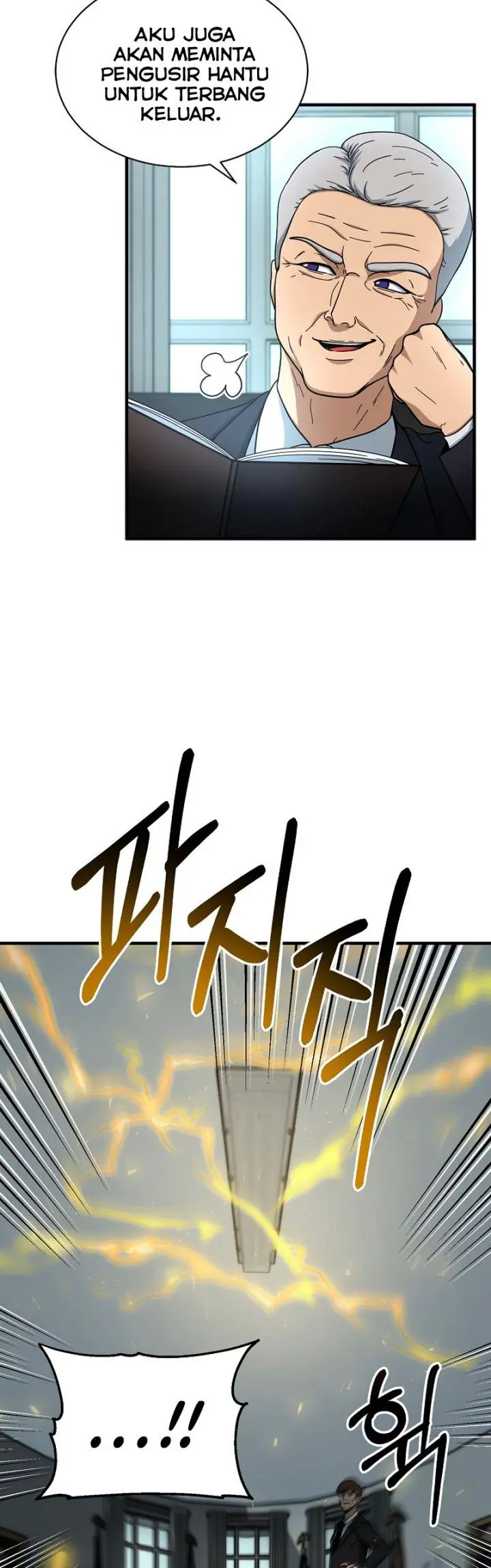 image-komik-dungeon-house-chapter-52-36/52