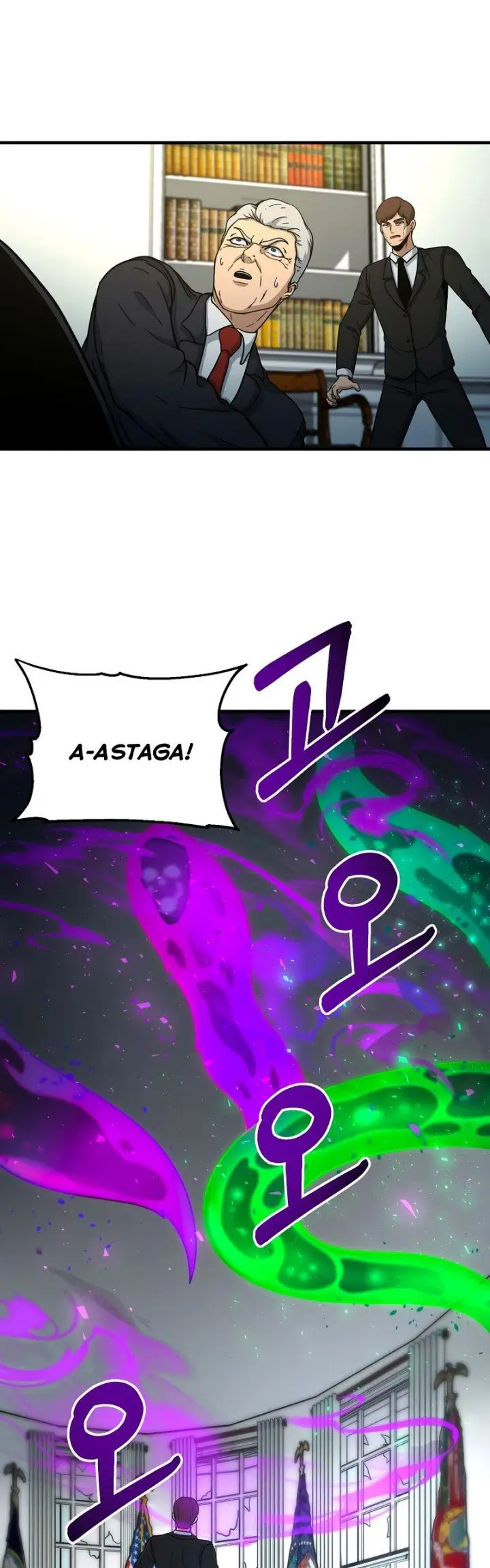 image-komik-dungeon-house-chapter-52-38/52