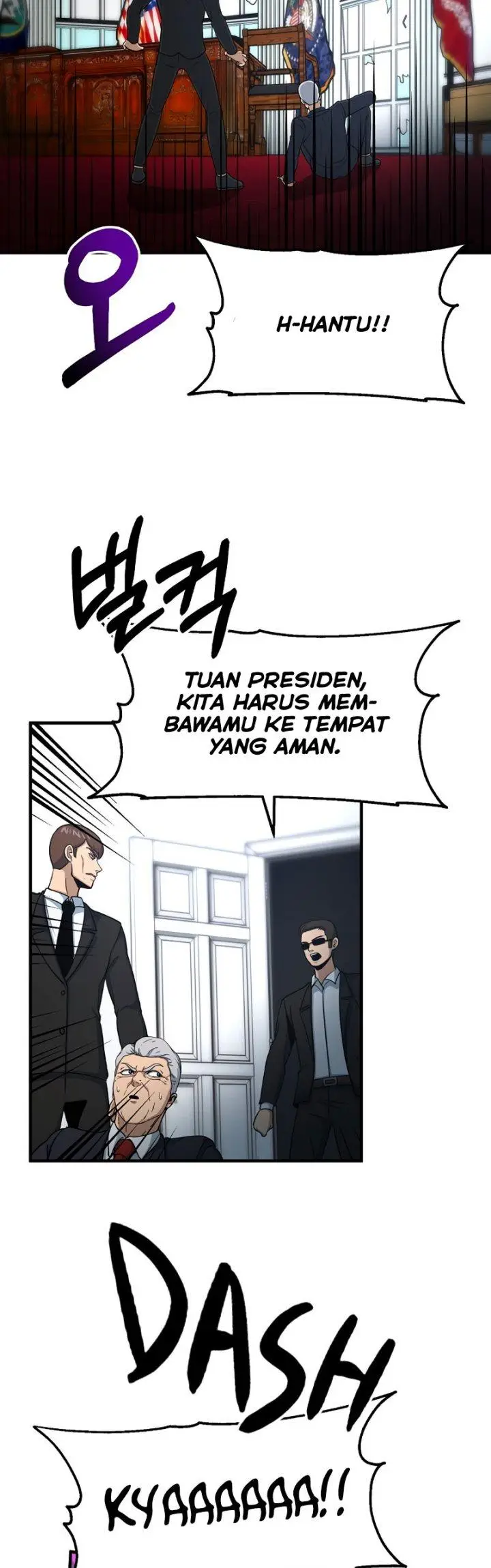 image-komik-dungeon-house-chapter-52-39/52