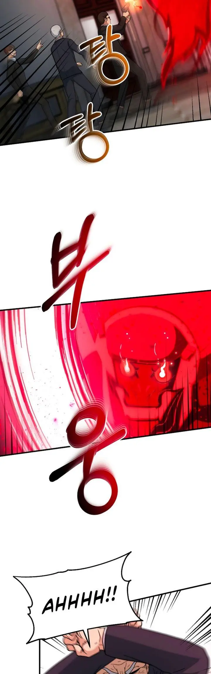 image-komik-dungeon-house-chapter-52-42/52