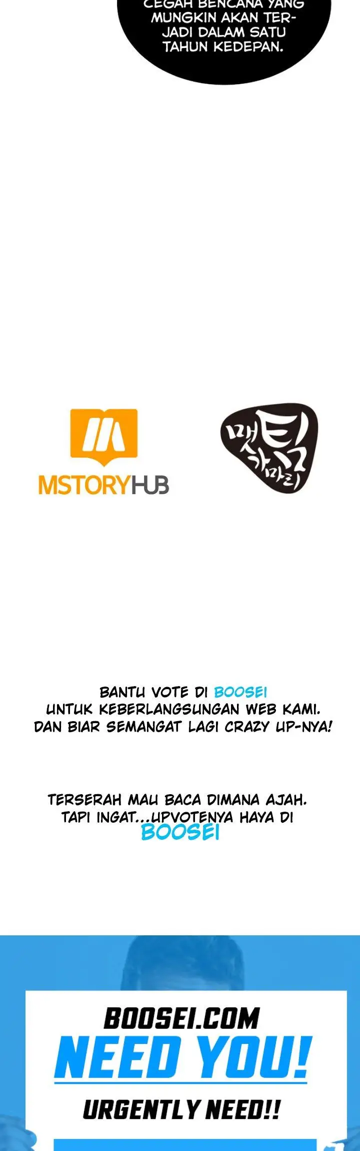 image-komik-dungeon-house-chapter-52-50/52