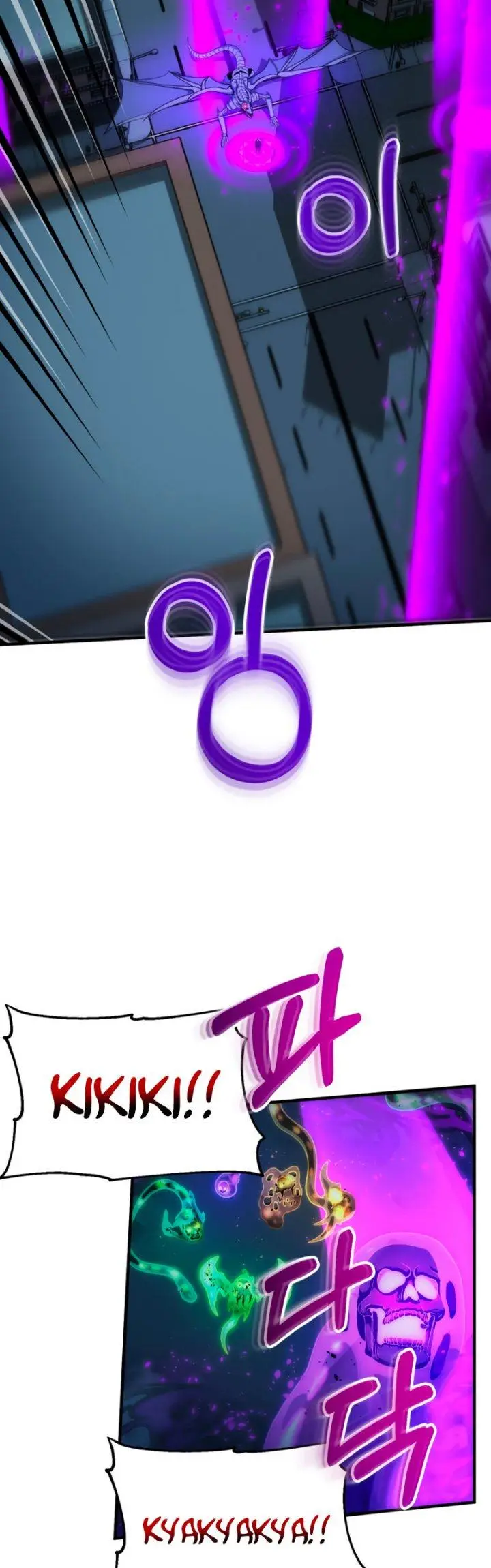 image-komik-dungeon-house-chapter-53-7/50