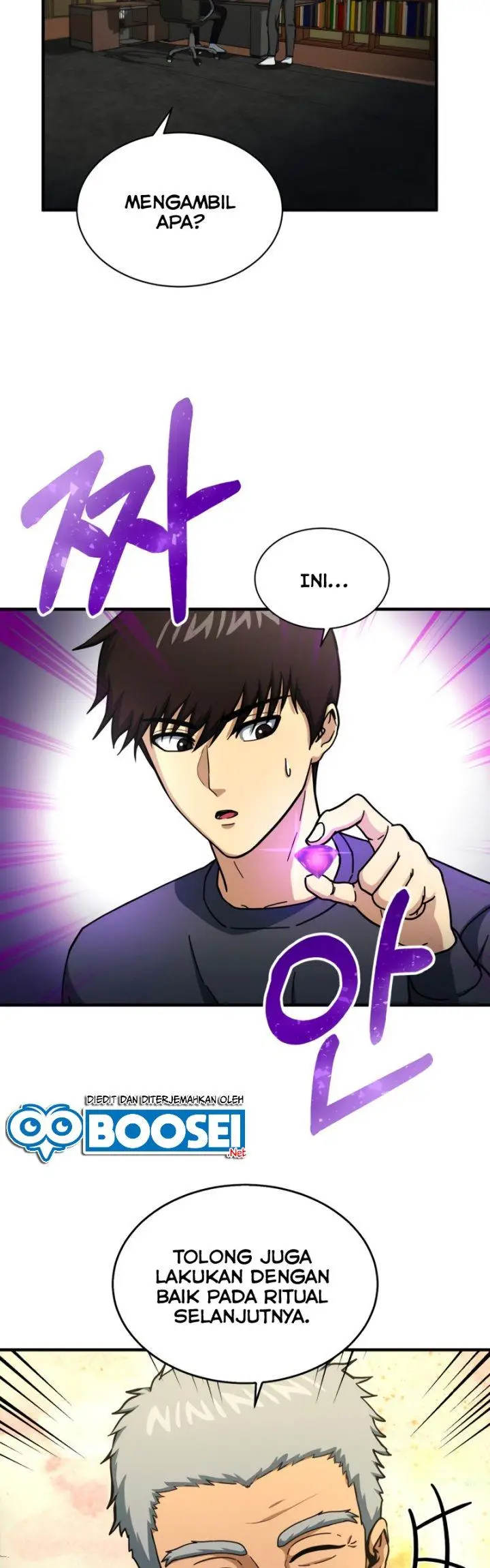 image-komik-dungeon-house-chapter-53-47/50