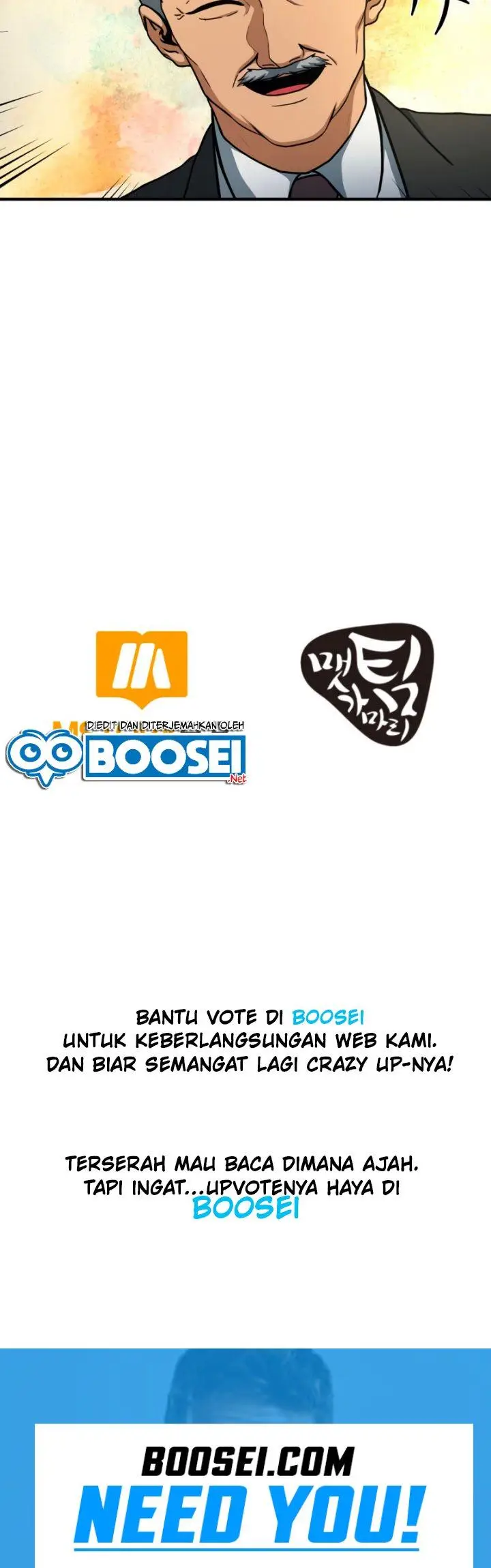 image-komik-dungeon-house-chapter-53-48/50