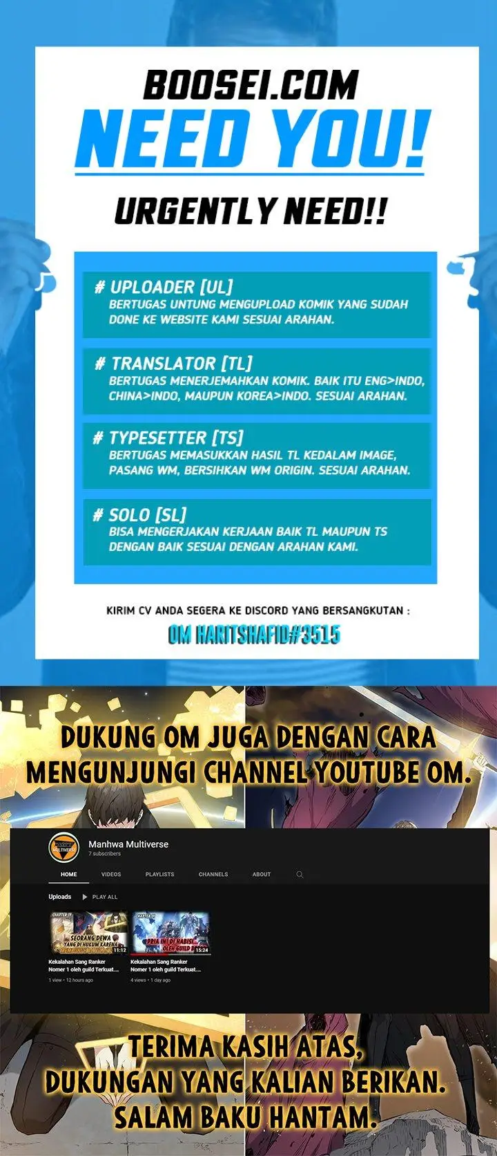 image-komik-dungeon-house-chapter-54-51/52