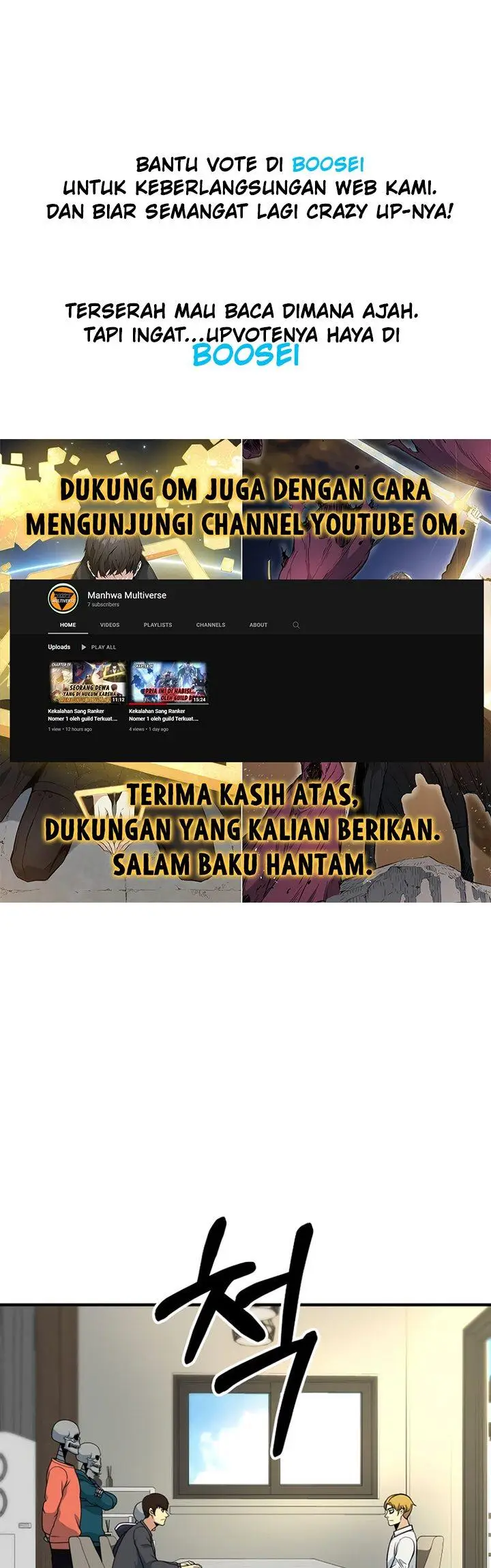 image-komik-dungeon-house-chapter-56-1/49