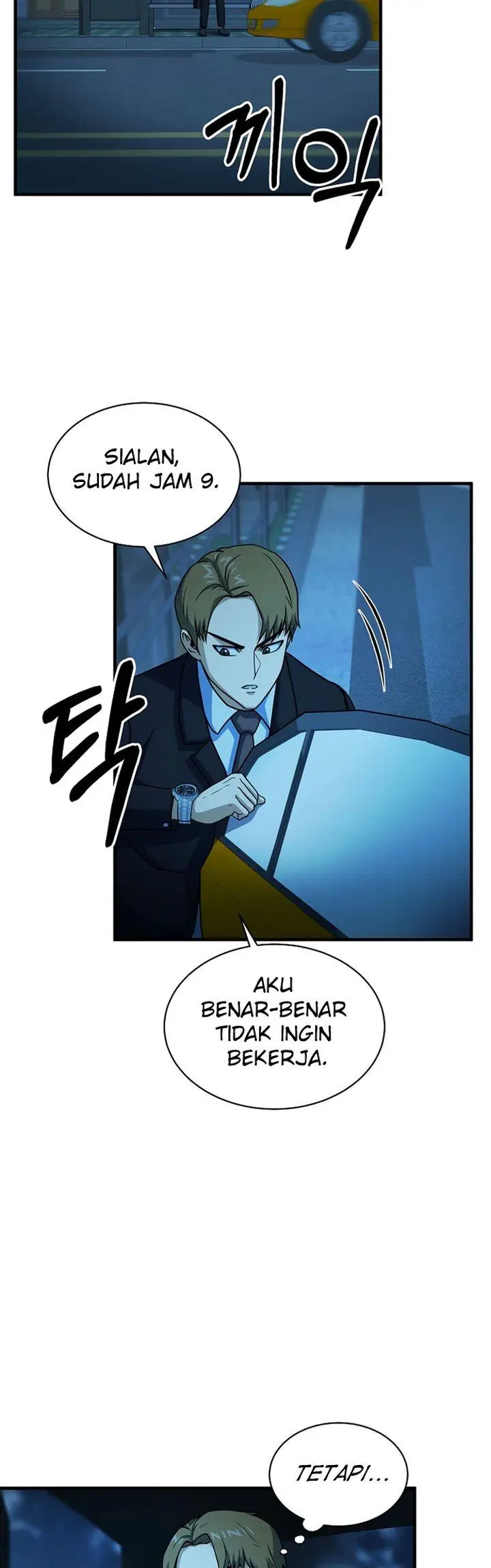 image-komik-dungeon-house-chapter-56-39/49
