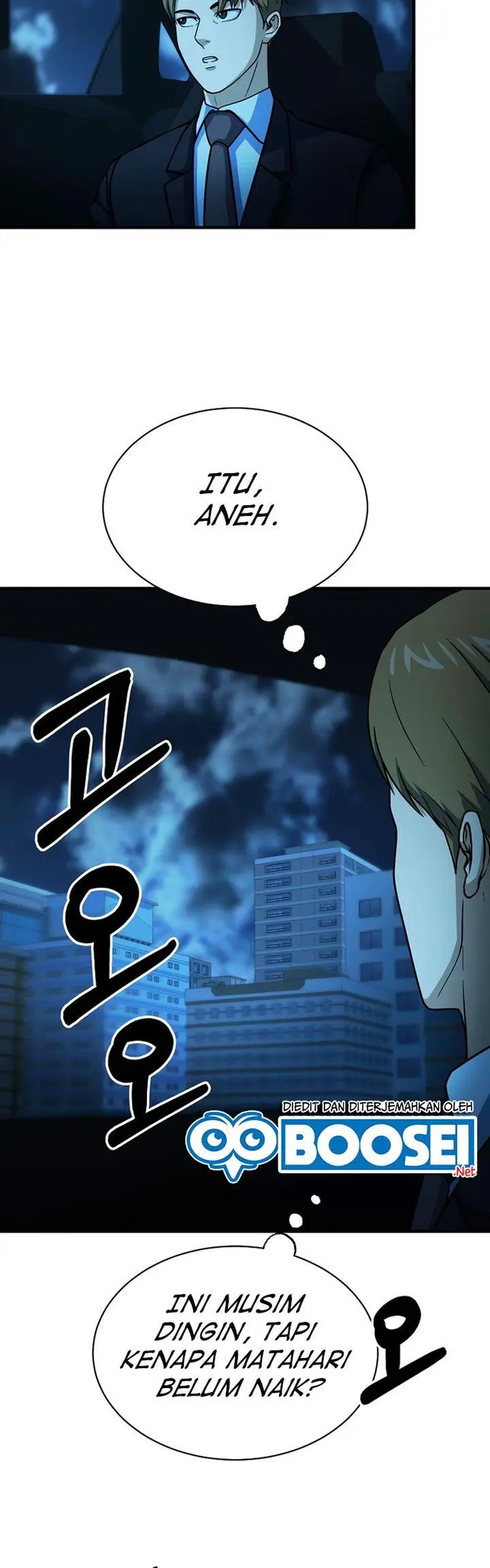 image-komik-dungeon-house-chapter-56-40/49