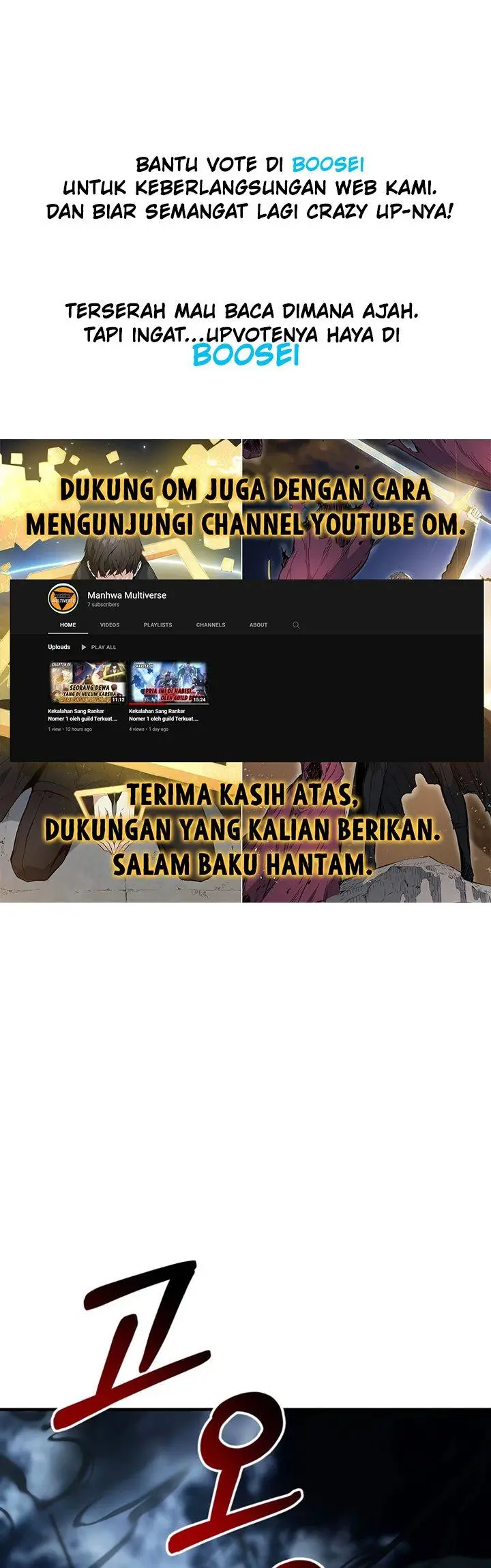 image-komik-dungeon-house-chapter-57-1/53
