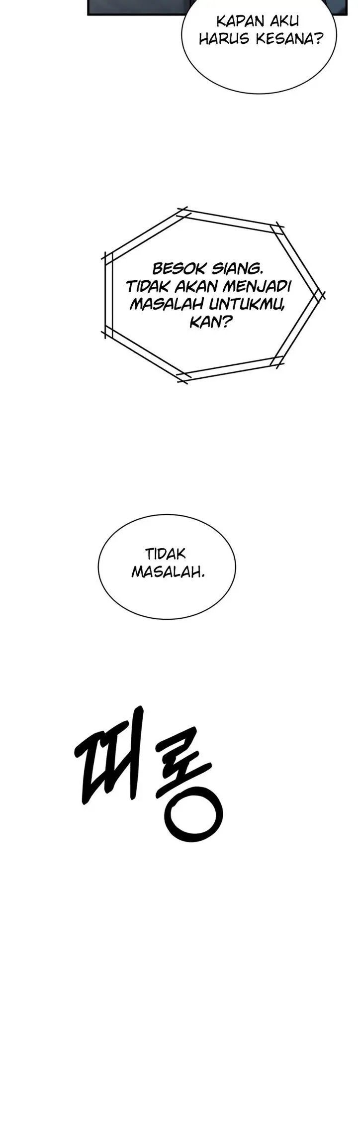 image-komik-dungeon-house-chapter-57-7/53