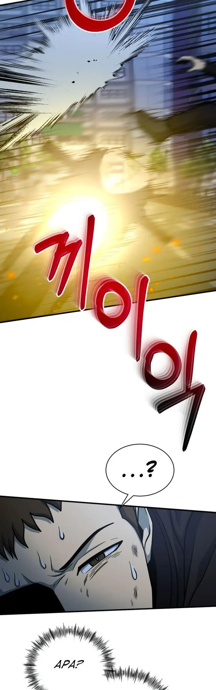 image-komik-dungeon-house-chapter-57-16/53
