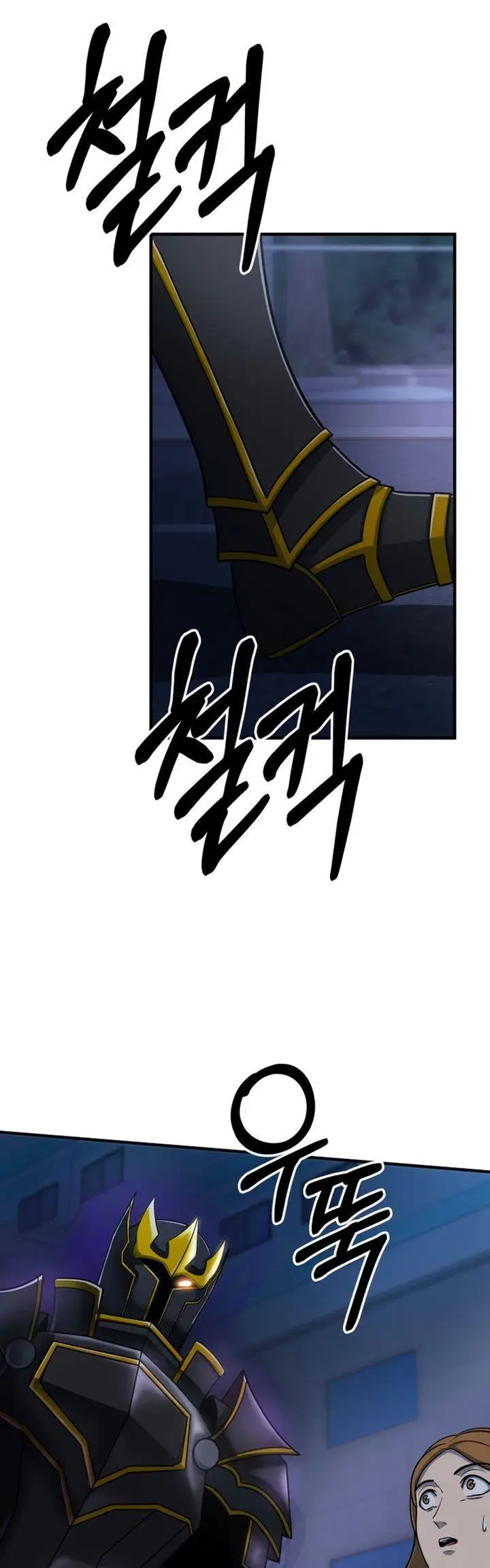 image-komik-dungeon-house-chapter-57-19/53