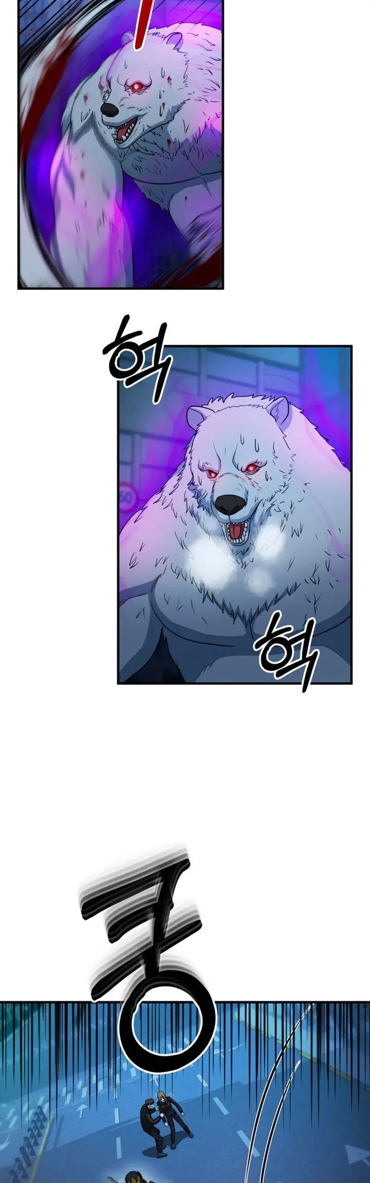 image-komik-dungeon-house-chapter-57-21/53