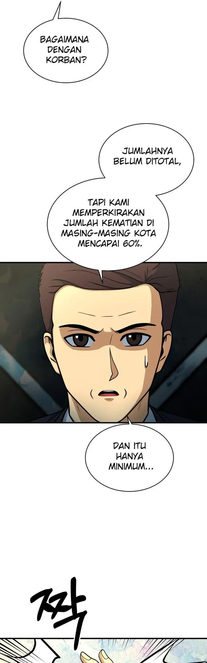 image-komik-dungeon-house-chapter-57-27/53