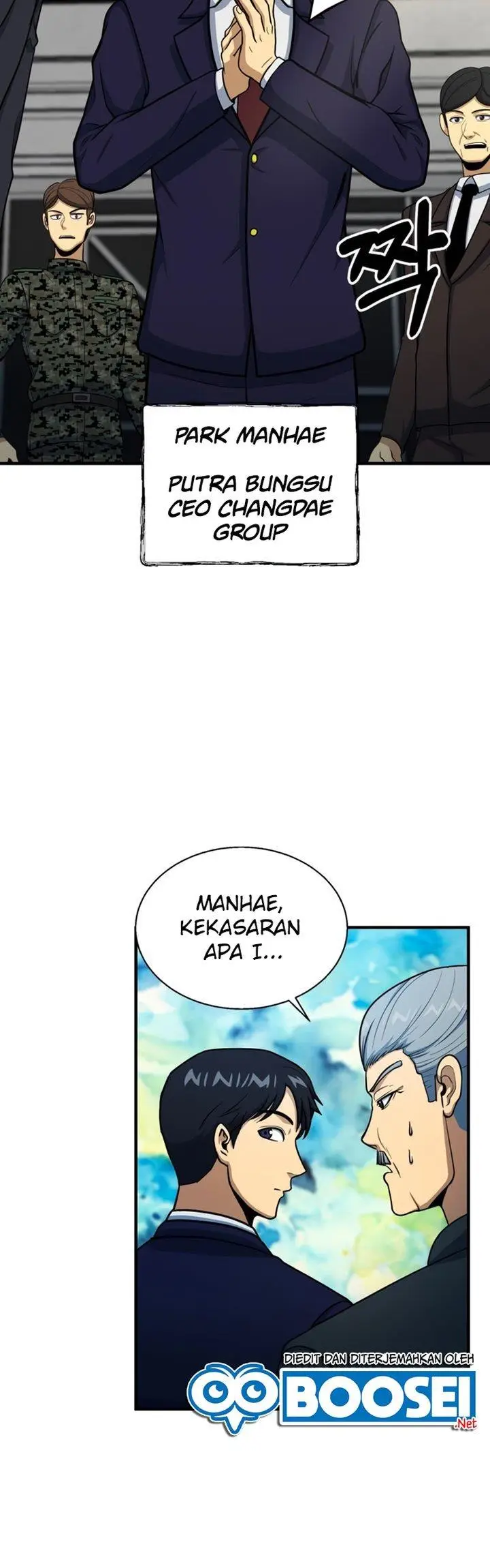 image-komik-dungeon-house-chapter-57-29/53