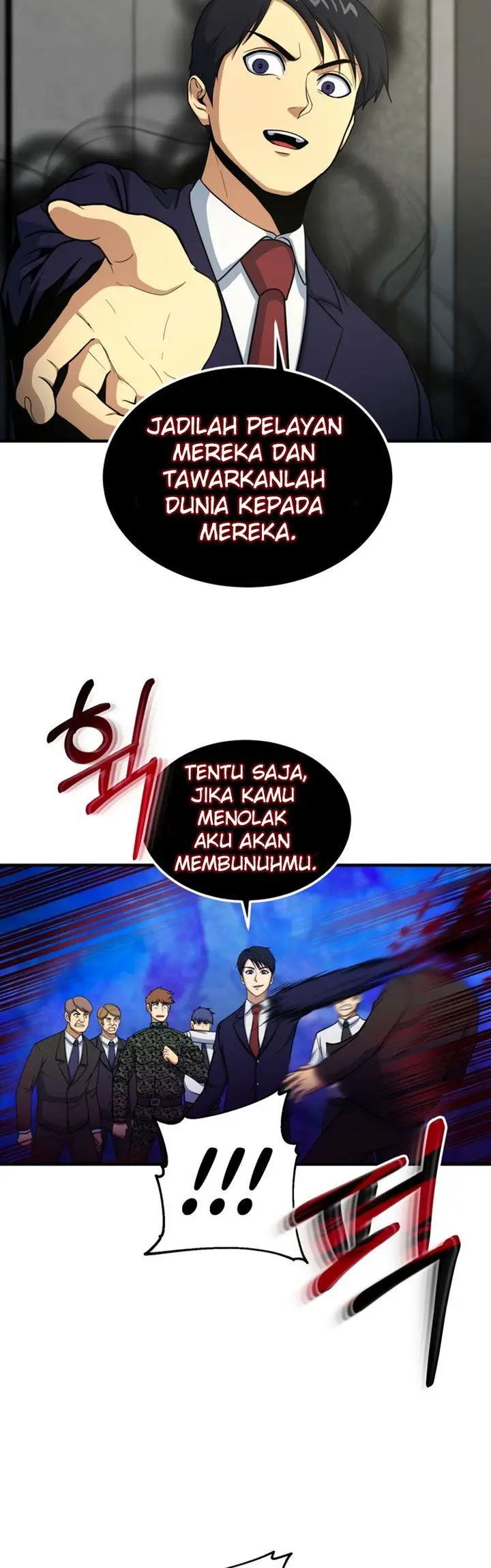 image-komik-dungeon-house-chapter-57-38/53